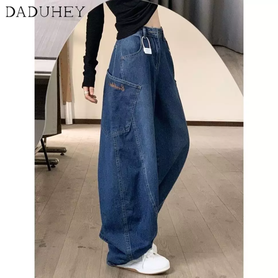 YABUMA New American INS High Street Retro Jeans Niche High Waist Loose Wide Leg Pants Large Size Trousers