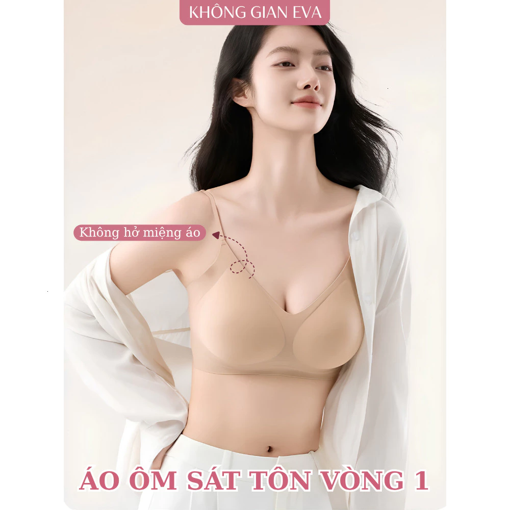 Áo Lót Nữ Kem Nền Tàng Hình 12D Siêu Mỏng Mát Lạnh, Áo Ngực Không Gọng Thoáng Khí Không Lộ Viền