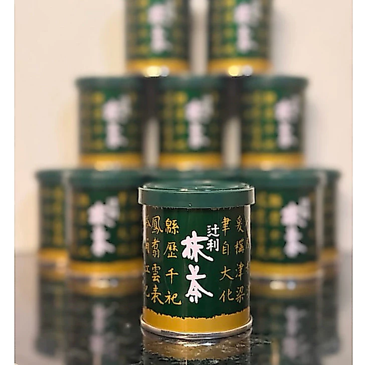 Trà Thượng Hạng Hãng Tsujiri Matcha Cao Cấp Nhật Bản Hũ 30gr