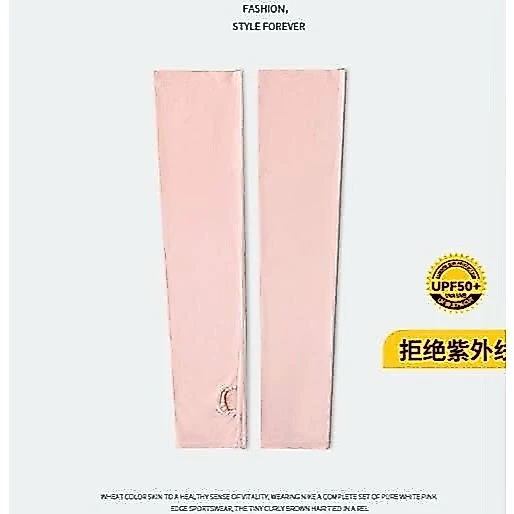 Găng Tay, Ống Chống Nắng Nữ UPF 50+ – Mát Lạnh, Co Giãn, Chống Tia UV Hiệu Quả
