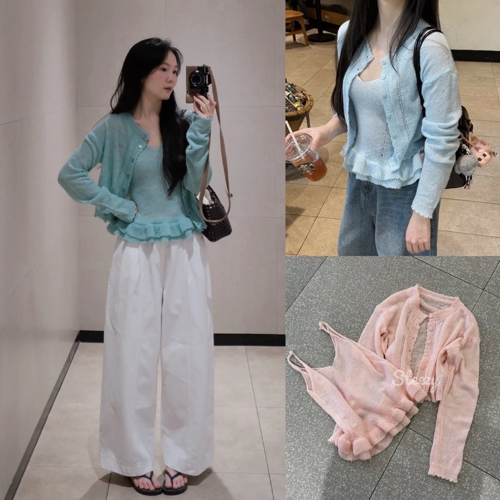 [Steezy] Set áo khoác cardigan len mỏng mềm kèm áo 2 dây len nhún bèo form vừa, áo len dài tay thu đông cho nữ - SE7938
