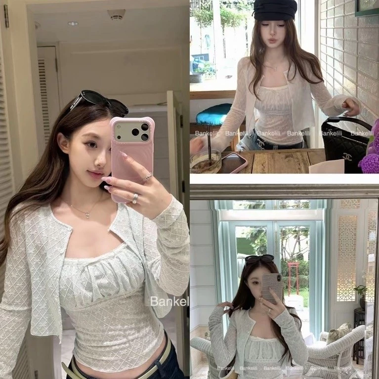 Set áo nữ 2 món cardigan ren phối áo hai dây ren co giãn dáng ôm nữ tính tôn dáng