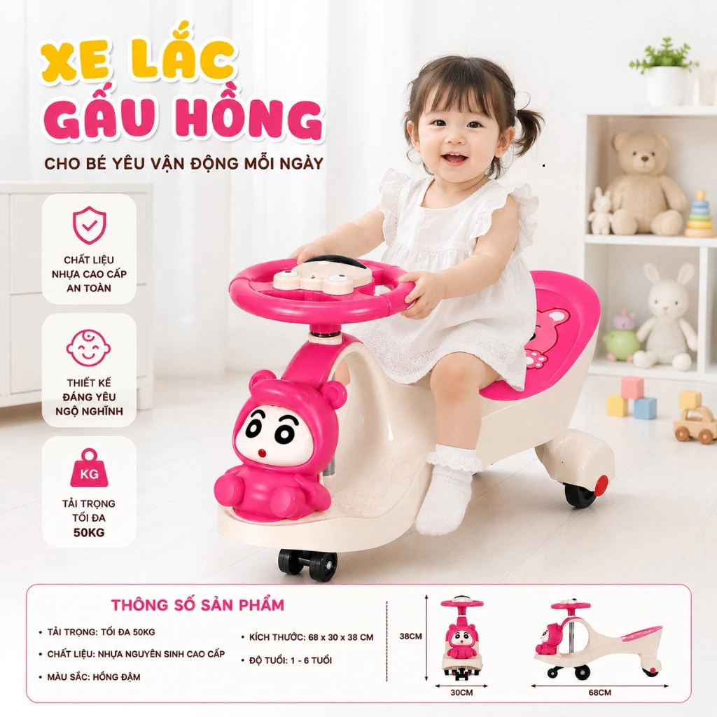 Xe lắc mặt gấu,yên mặt gấu thiết kế kèm nhạc bắt mắt đáng yêu có nhạc và đèn cho bé