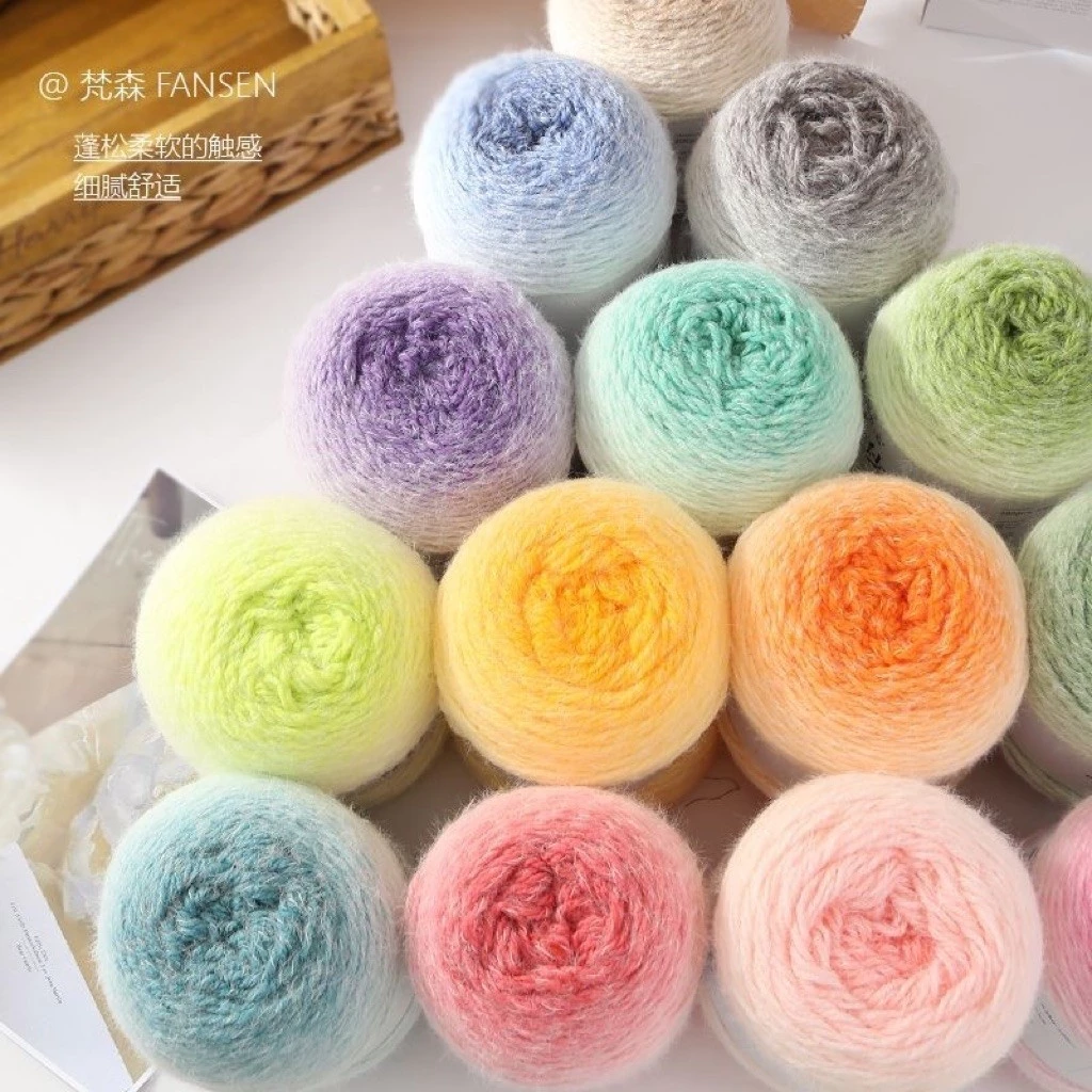 [Hàng Sẵn mác FANSEN]Len loang cầu vồng lông vũ FANSEN 200gr chuyên đan khăn, áo, mũ, khăn choàng, áo,…