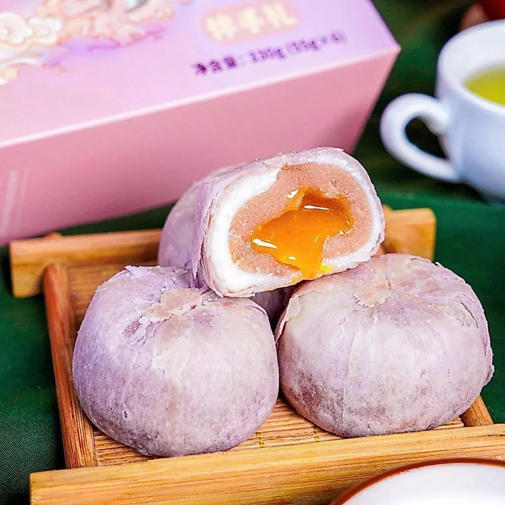 Bánh Trứng Chảy Khoai Môn Bei Yue Wan Hộp 330G