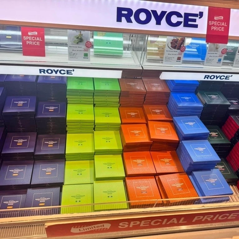 [HOẢ TỐC SG 24/24] Nama Chocolate Royce Nhật Bản (Full Vị)