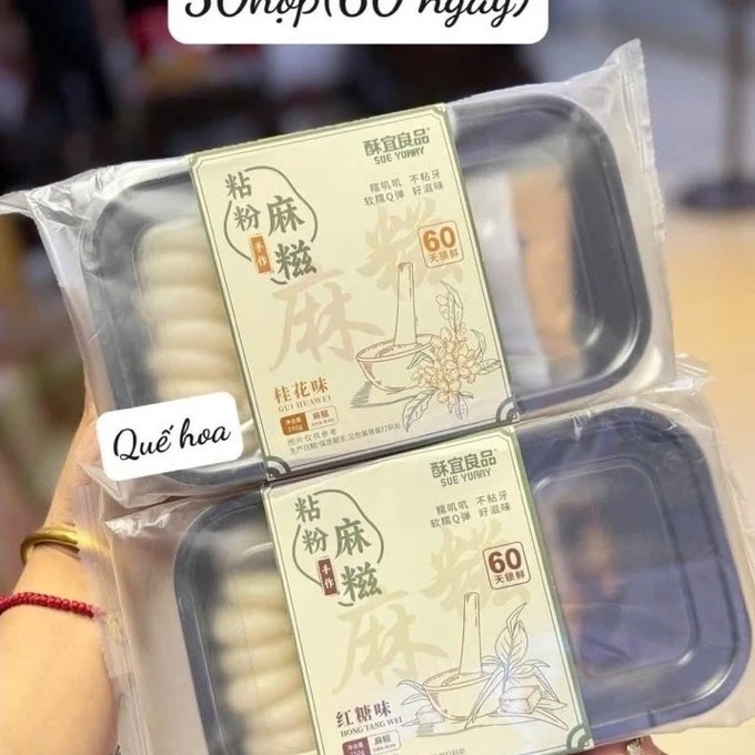 [Hộp 200g]MOCHI PHÚC KIẾN – MÓN ĂN VẶT ĐANG HOT