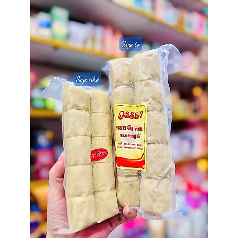 [Sẵn SG - Hoả Tốc] CHẢ CUA THÁI LAN SIÊU NGON 🇹🇭