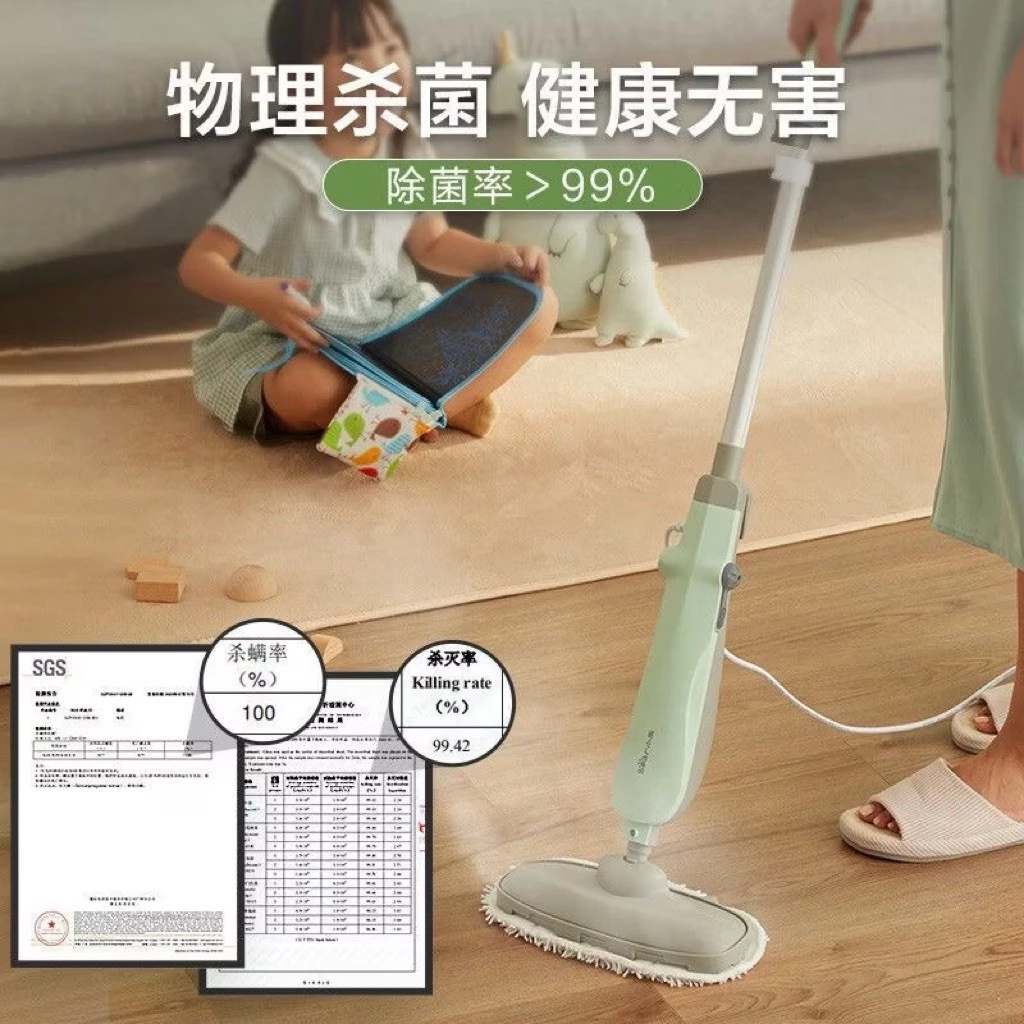 Cây Lau Nhà Hơi Nước Bear ZDT - A13E1 Đa Năng Khử Trùng Hơi Nước Ở Nhiệt Độ Cao Và Giặt Thảm