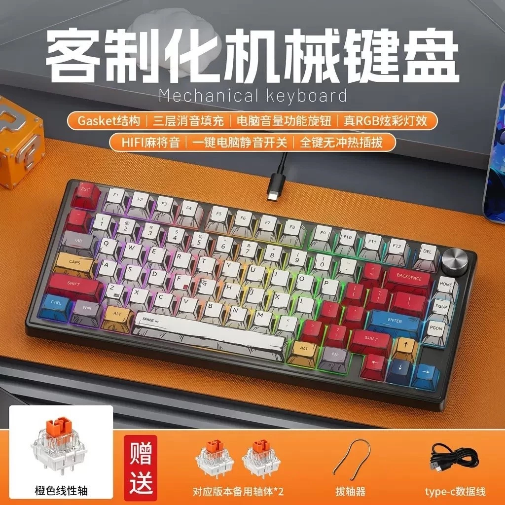Bàn phím cơ K80 Led RGB | Gasket mount | Hotswap | Stab đã được lube sẵn