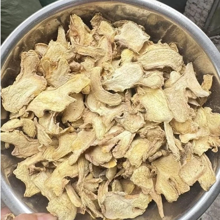 200G Gừng lát sấy khô thơm cay nồng, làm trà gừng