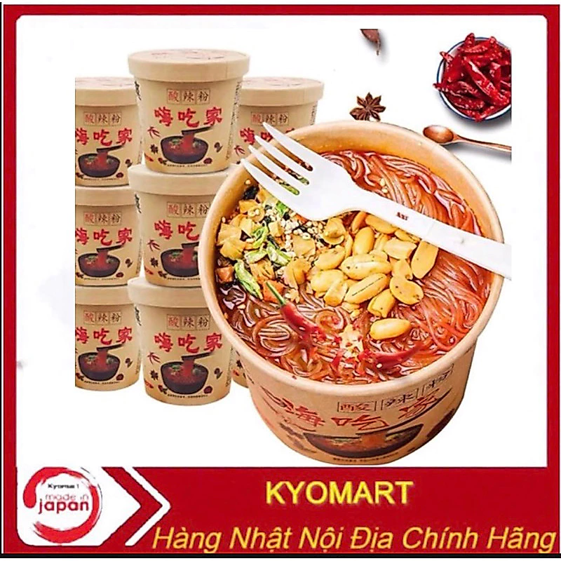 Loại Ngon Miến Trùng Khánh Trung Quốc - Miến Hộp Chua Cay Trùng Khánh