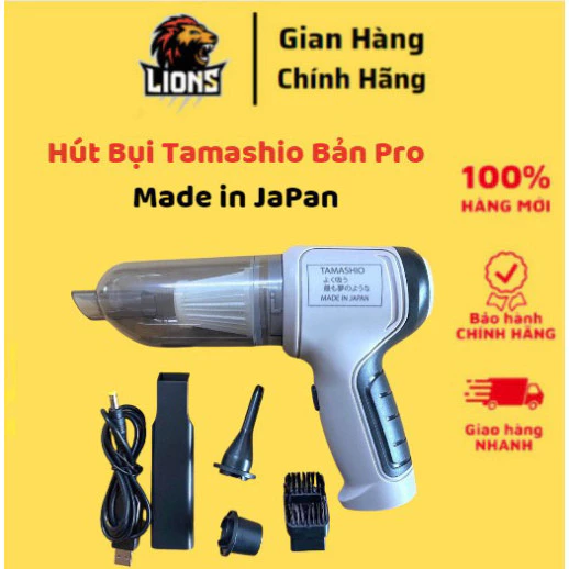 Máy Hút Hụi Cầm Tay TAMASHIO,Máy Hút Bụi Mini Không Dây 2 trong 1 ,Hút Bụi Ô Tô,Lông Thú Cưng SP01