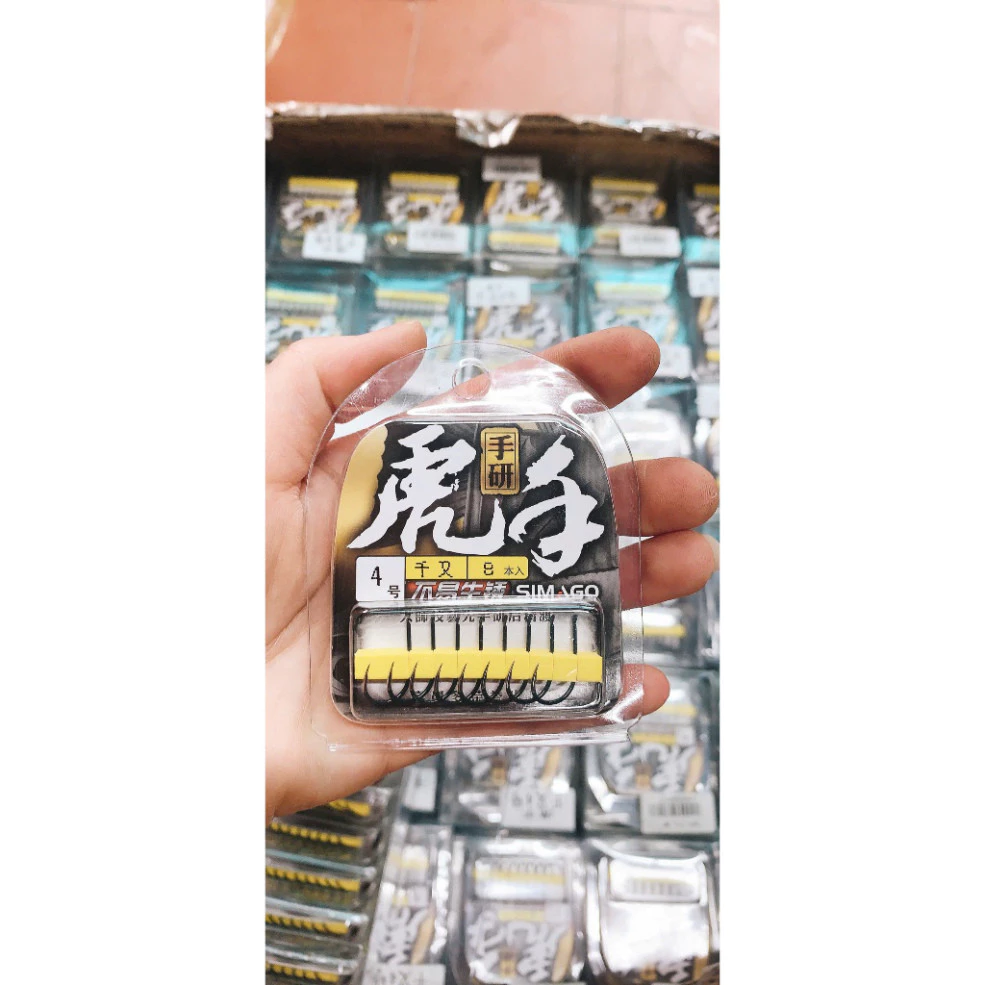 Lưỡi câu simago có ngạnh hàng loại 1 chính hãng ( vỉ 8 lưỡi ) siêu sắc bén gujjj