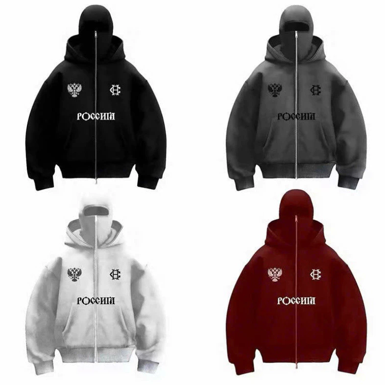 [HOT] ```Áo Khoác Dù Chống Nắng Unisex Phong Cách Ninja Thời Trang Dành Cho Cả Nam Và Nữ Mẫu Mới```