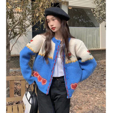 Áo cardigan len dệt kim mềm mại, dễ thương và ấm áp từ Hadu shop cho mùa đông thêm phong cách.