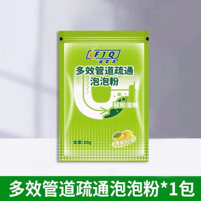 [ COMBO 10 GÓI ] Bột Thông Tắc Cống Oxy Khử Sạch Mùi Hôi Thông Tắc Đường Ống Diệt Khuẩn HGHOME