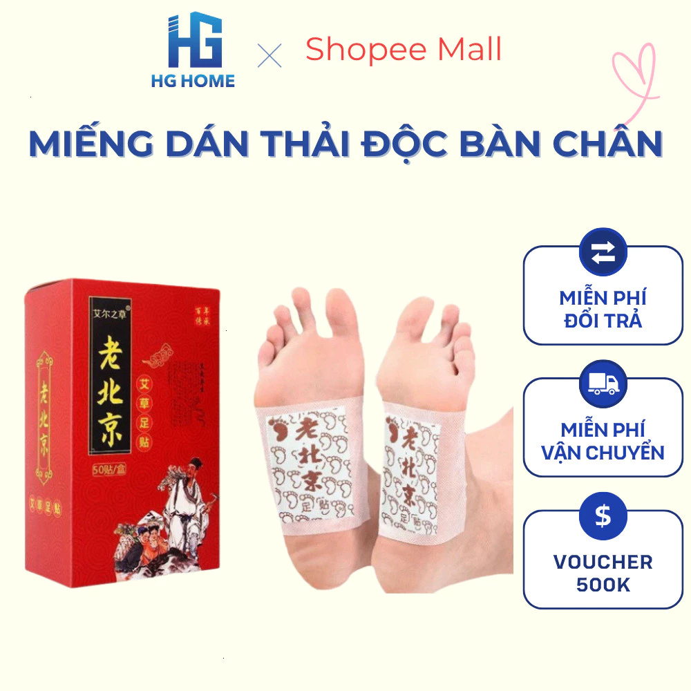 Miếng Dán Thải Độc Bàn Chân Đông Y Bắc Kinh Giúp Ngủ Ngon, Cải Thiện Giấc Ngủ - HGHOME