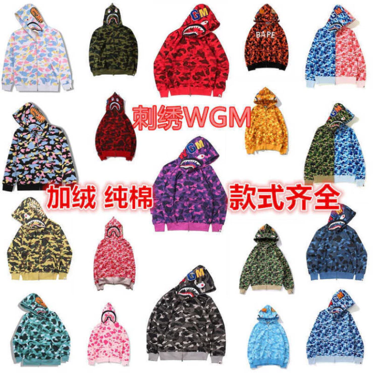 Áo Hoodie 3D Hình Cá Mập Bape Phong Cách Cá Tính, Chất Cotton Siêu Thoải Mái Cho Cả Nam Nữ - Giá Sốc!