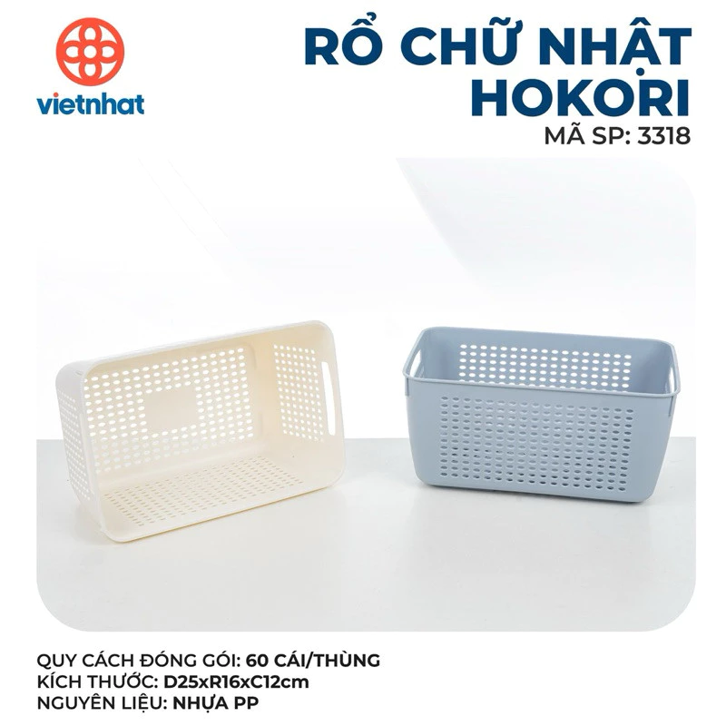 (Xuất VAT) Rổ chữ nhật Hokori Việt Nhật (25x16x12), Rổ đựng mỹ phẩm, đồ dùng nhà bếp, dụng cụ học tập kiểu chữ nhật 3318