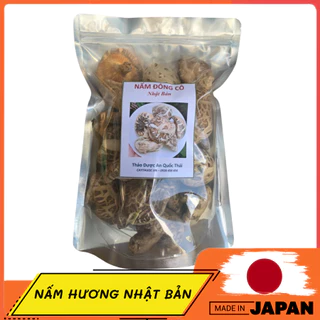 Nấm Đông Cô / Nấm Hương Khô Nhật Bản 1Kg [Loại 1] Dai Ngon Dày Thịt, To Đẹp, Bao Thơm, Nấu Canh Dưỡng Sinh Tốt Sức Khỏe