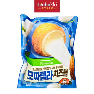 [SHIP HCM] Phô mai viên mozzarella cheese ball Pulmuone 360g