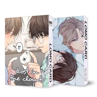 ( không kèm hộp ) Hộp ảnh lomo in hình LẠC GIỮA NHỮNG TẦNG MÂY manhua nhiều mẫu thẻ card anime chibi 30 tấm