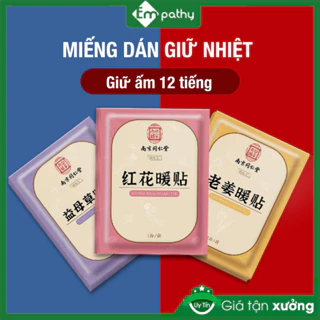 Miếng dán giữ nhiệt giữ ấm cơ thể Miếng dán ấm bụng cho phụ nữ giúp giảm đau bụng kinh ngày đèn đỏ Ấm bàn chân mùa đông