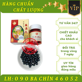 Phong Thấp Hoàn Mèo 60 viên