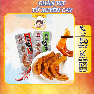 Chân vịt Tứ Xuyên cay Dacheng màu đỏ⭐DATE MỚI✅