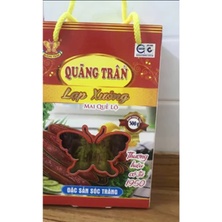 LẠP XƯỞNG MAI QUẾ LỘ ĐẶC BIỆT, lạp vị gia - HỘP 500G, Quãng Trân