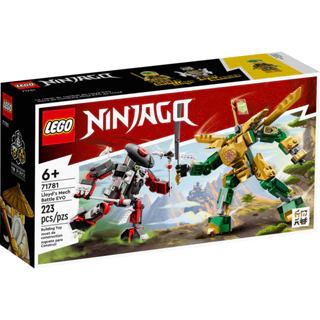 LEGO 71781 Ninjago - Chiến Giáp Tiến Hóa Của Lloyd