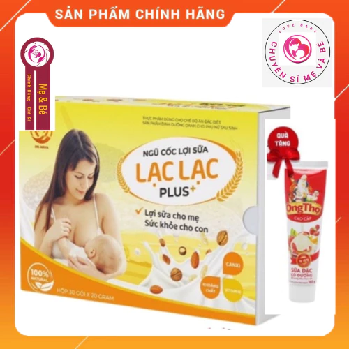 Ngũ cốc lợi sữa LẠC LẠC hộp 600g - gọi sữa về nhanh giúp mẹ cải thiện cân nặng sau sinh