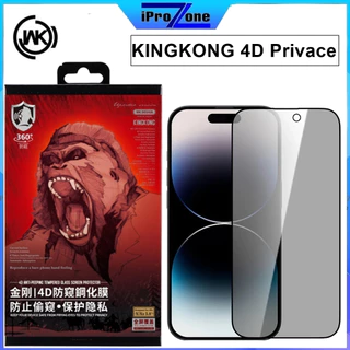 Kính cường lực WK KINGKONG 4D chống nhìn trộm cho IPhone 14 Plus / 14 Pro Max / 11 / 12 Mini / 13 Pro Max / XS Max