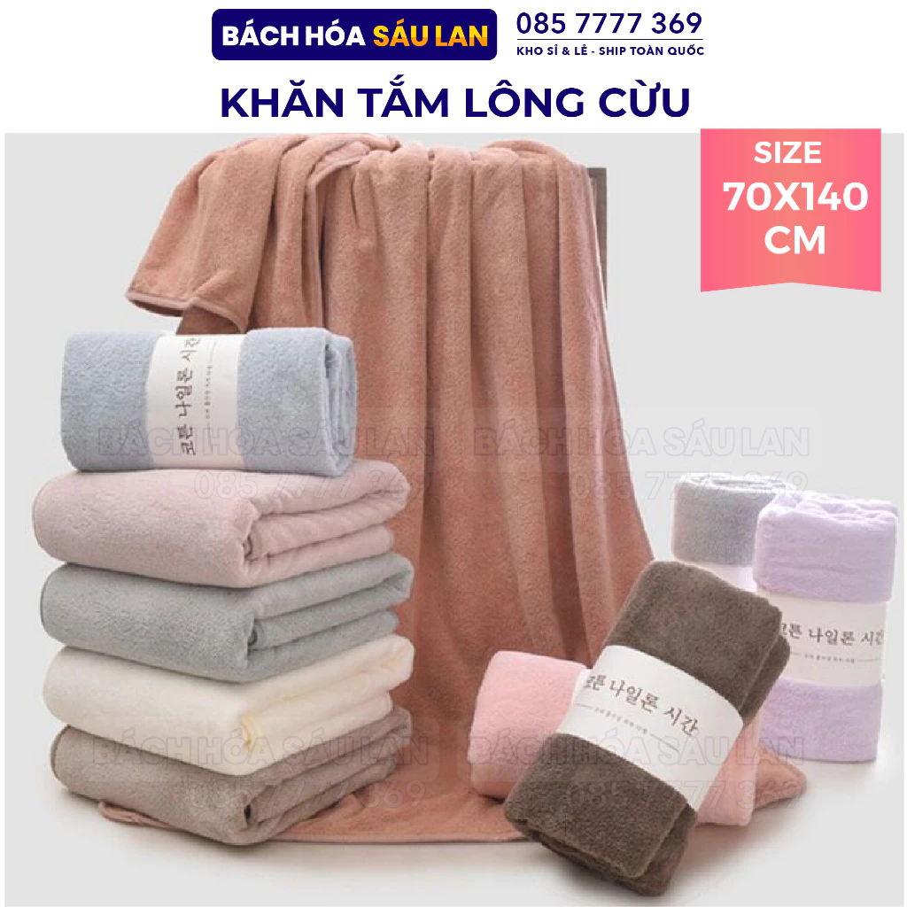 Khăn Tắm Lông Cừu Hàn Quốc loại đẹp nhất size 70x140cm