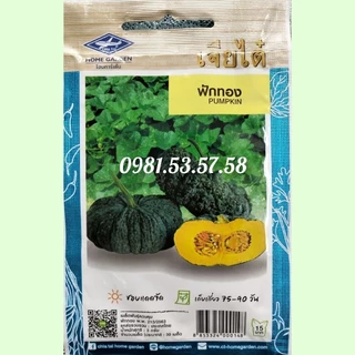 Hạt giống bí đỏ da cóc siêu năng suất Thái Lan gói 30 hạt