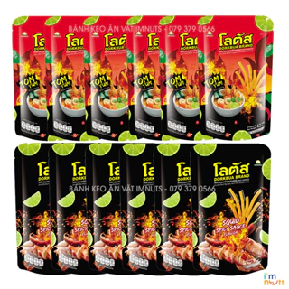 Snack bim bim bánh tăm que cọng Thái Lan Dorkbua vị Mực Nướng, vị Tomyum lốc 12 gói x 62g