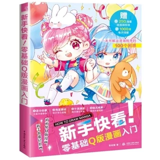 ARTBOOK Luyện vẽ CHIBI Cơ bản đáng yêu, dễ thương