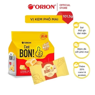 Combo 5 gói bánh ăn sáng Orion C'est Bon sợi thịt gà sốt kem phô mai (101,5 g x 5)