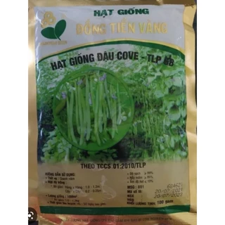 Hạt giống đậu cove leo đồng tiền vàng gói lớn 500gram