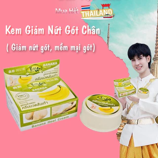 🍌 Kem Gót Chân Chuối Hàng Chuẩn Thái