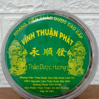 Trầm nụ Vĩnh Thuận Phát ( loại đặc biệt hộp 40 nụ , ĐẶC SẢN HUẾ )