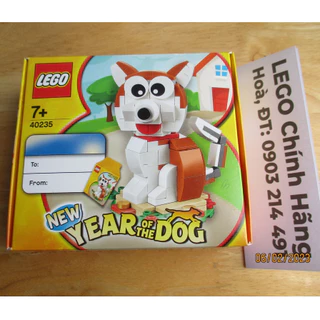 LEGO 40235 YEAR OF THE DOG