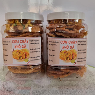 Cơm cháy khô gà lá chanh thơm ngon dinh dưỡng 500g - H FOODS