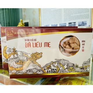 COMBO 2 HỘP KHÔ MÈ BÀ LIỄU ĐẶC SẢN ĐÀ NẴNG - hộp 300gr