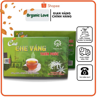 Cao chè vằng lợi sữa-Hộp 500g 25miếng