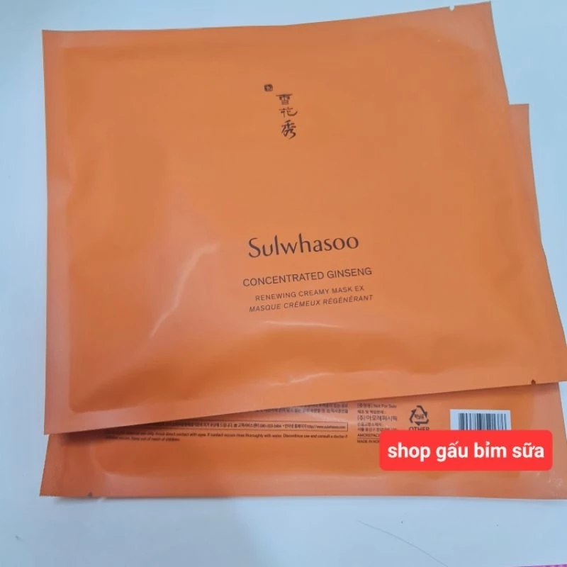 [T9.25]Mặt nạ giấy nhân sâm chống lão hóa sáng mịn da Sulwhasoo Concentrated Ginseng Renewing Creamy