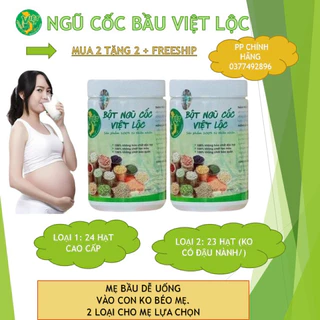 Ngũ cốc bầu việt lộc🧡dinh dưỡng 🧡24 loại hạt lợi sữa cho mẹ sau sinh-500gr