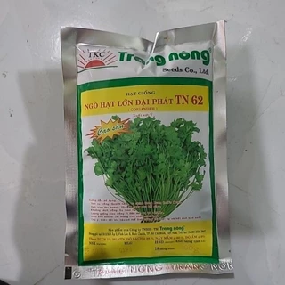 Hạt Ngò Rí (Ngò lớn) Đại Phát Trang Nông TN62 gói 80gr