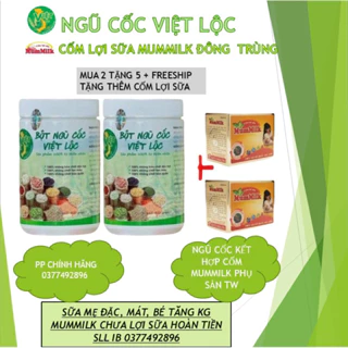 Bột ngũ cốc lợi sữa và cốm lợi sữa mummilk - ngũ cốc dinh dưỡng cho sữa mẹ đặc mát 24 loại hạt - chưa lợi sữa hoàn tiền